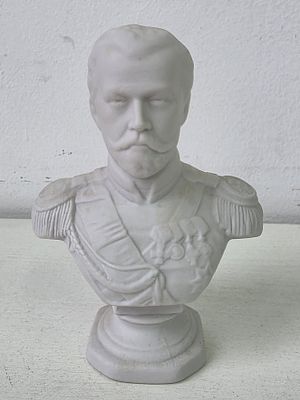 Бюст "Николай II" фарфор бисквит, Вербилки. Высота: 14 см. 
все цело