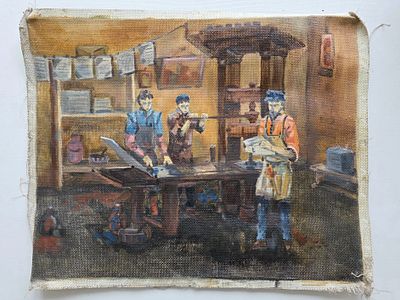 Картина "В Мастерской" холст, масло, н\х, СССР. Размер: 52 х 42 см.