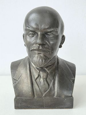 Бюст Ленина В.И. силумин, СССР. Высота: 21,5 см.