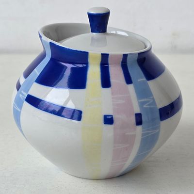 Сахарница Радужный или Солнечный - Фарфор ЛФЗ СССР. Высота: 10 см. Диаметр: 10,5 см.