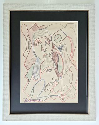 (по подписи) Неизвестный Эрнст Иосифович (1925–2016) Рисунок, бумага, карандаш, фломастер, 1964 