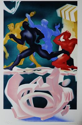 Литография Эрнст Неизвестный "Колено Симеона"авторский+ сертификат. Оригинальная литография 