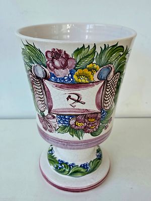 Ваза Агитация фарфор керамика фаянс Серп и Молот. СССР. Высота: 28 см. Диаметр: 18 см. 
Имеется 