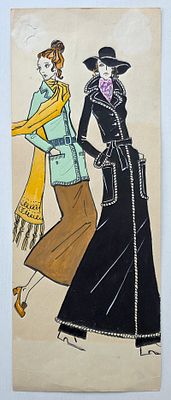 Дом моды Вячеслава Зайцева. Эскиз 1970 - 80 гг. Бумага, смешанная техника. Размер: 37 х 14 см.