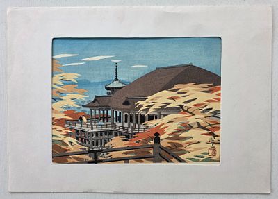 Цветная литография "Храм Киёмидзу". Размер: 36 х 26 см. 
Храм был основан около 1100 лет назад 