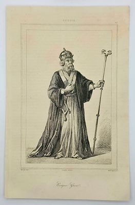 Старинная гравюра. Епископ, Христианство, Православие, Церковь. 1838 год Россия Греция. 