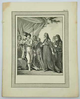 Старинная гравюра. Князь Мстислав, Удалой, армия, Священник. 1797 год Русь Россия. 
Старинная 