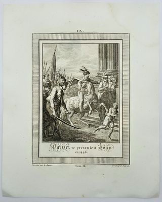 Старинная гравюра. Великий князь Московский Дмитрий Шемяка Богородица. 1813 год история Русь 