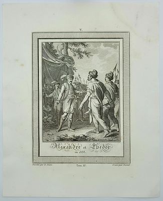 Старинная гравюра. Александр Михайлович князь владимирский сын Федор, казнь. 1813 г. Русь 