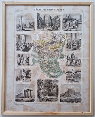 Старинная гравюра с подкрашиванием Путеводитель по Турции и Греции 1866 год. 
Размер по раме: 