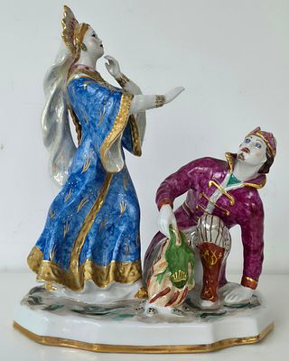 Фарфоровая статуэтка Царевна-лягушка авт.Богданова, Дулево. Высота: 32 см. 
без сколов, трещин и 