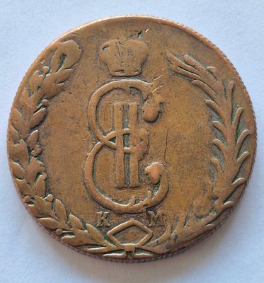 Монета 10 копеек 1776 год. КМ Сибирская монета, медь