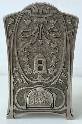 [Ар-Нуво] Антикварная механическая копилка для монет "Кто денежки бережет - тот без нужды 