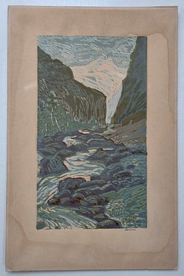 К. Самойлов Цветная Линогравюра ""Ущелье". Размер: 44,5 х 29 см. 
Самойлов Константин Иванович 