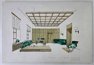 В. Сидоров Эскиз "Приемная".техника, картон. Размер: 58,5 х 40 см.