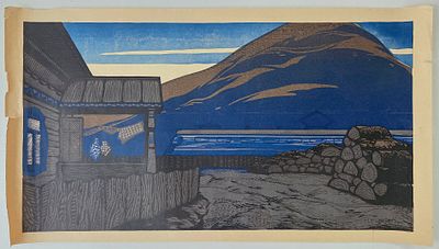 Животков Владимир Владимирович .Большая цветная линогравюра "Скорый Поезд"84х47 см. Размер: 84 х 