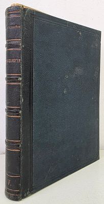 )2 экземпляра )Русский музей императора Александра III, 1899 и 1905 год. 1 1905 год 82 стр, 1 