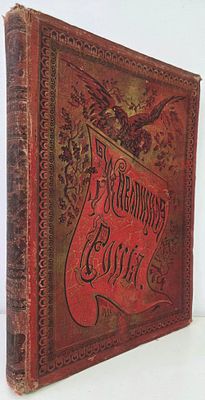 Живописная Россия. Том XII. Часть 1. 1895 год.
Издание товарищества М.О.Вольф. С.-Петербург. 