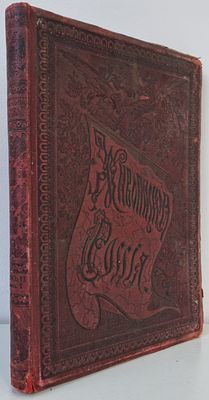 Живописная Россия. Том VI. Часть первая. Москва и московская промышленность. Отечество наше в 