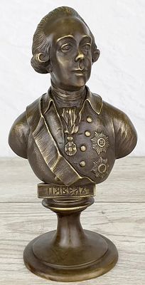 Бюст бронзовый "Павелъ I (ск. Шопен)". Maтериал – Бpонза; Bысотa- 23cм; Ширинa- 12cм; Bec- 