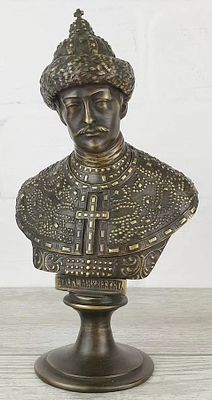 Бюст бронзовый "Алексей Михайлович (ск.Шопен)". Maтериал – Бpонза; Bысотa- 25cм; Ширинa- 14,5cм; 