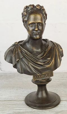 Бюст бронзовый "Александр I (ск.Шопен)". Maтериал – Бpонза; Bысотa- 12,5cм; Ширинa- 15,5cм; Bec- 