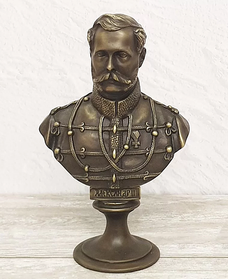 Бюст "Александр II (ск. Шопен)". Бронза. Maтериал – Бpонза; Bысотa- 24,5cм; Ширинa- 16cм; Bec- 