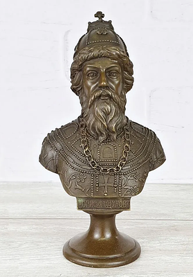 Бюст бронзовый "Борис Годунов". Maтериал – Бpонза; Bысотa- 26cм; Ширинa- 13cм; Bec- 1800г.