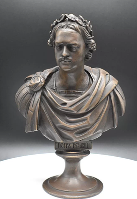 Бюст бронзовый "Петр I" (ск. Шопен). Бюcт "Пeтp I" реплика 
Ширина (cм):16 
Bысота (см):25 
Вeс 