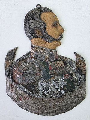 Большой старинный барельеф Император Александр II, олово 
Размер: 22 х 16 см.