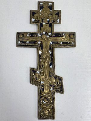 Большой крест Распятие Христово, пластика, эмали 19 век, сохранность. Размер: 35 х 18 см. 