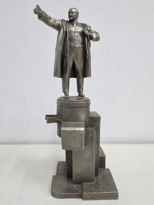 Большая статуэтка "Ленин на броневике" силумин ск.Мурзин СССР высота 37 см. Высота: 37 см. 