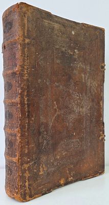 Церковная книга Златоуст. очень хорошее состояние