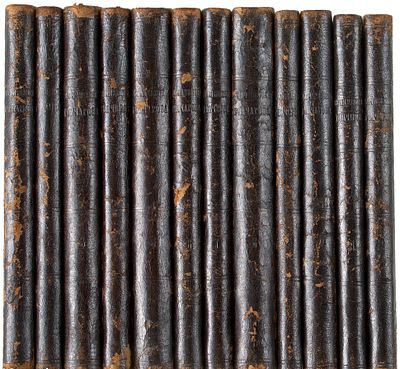 Гончаров, И. А. Полное собрание сочинений И. А. Гончарова : [в 12-ти томах]. Тома 1-12 ; с 