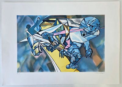 Неизвестный Эрнст Иосифович (1925–2016) &laquo;Плач&raquo;, шелкография 1977 г. Размер листа: 76 &times; 53 см 