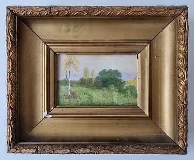 Дилакторский Сергей Александрович (1859-1920). Крымский пейзаж, Бумага на картоне, акварель. разм 