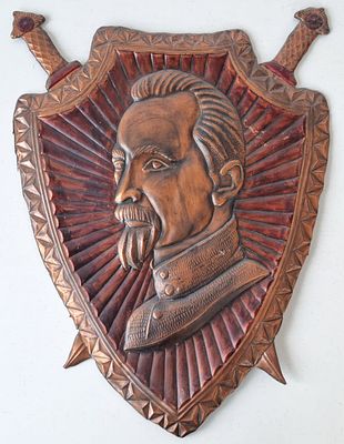 Барельеф с изображение Феликса Дзержинского, медь, времен СССР. Размер: 41 х 31 см.