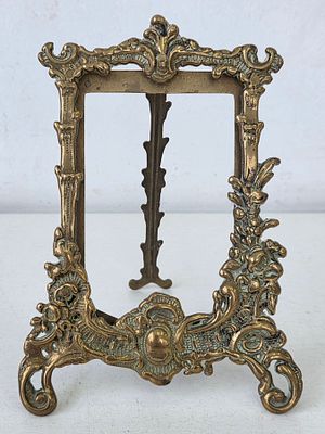 Старинная ажурная рамка для фото, бронза. Размер: 17,5 х 13 см. (под фото: 12 х 8 см.)