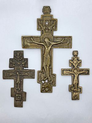 Три Креста, Распятие Христово, пластика. Размеры: 17 х 10 см. 11 х 6 см. 10 х 5,5 см.