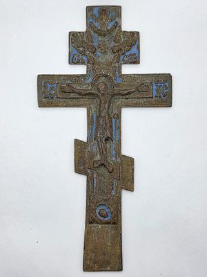 Крест "Распятие Христово" пластика, эмали 18 век. Размер: 20,5 х 11,5 см.