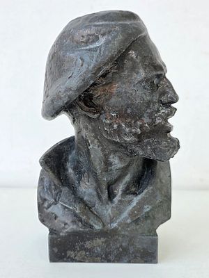 Бюст лидера Фидель Кастро Силумин СССР Ск. Сафронов, оригинал. Высота: 20 см.