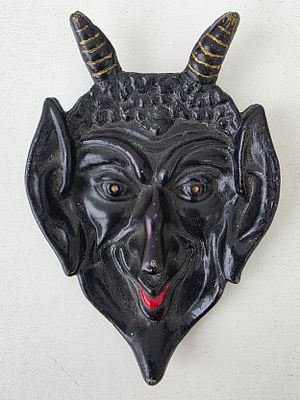 Пепельница в виде Черта, силумин СССР. Размер: 16 х 11 см.