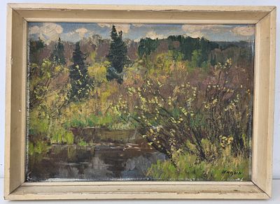 Шицын С.С. (1927-2003) Пейзаж
СССР, Холст, масло. Подпись справа внизу. В раме. Размер по раме 