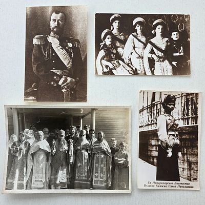 4 фотографии 20 век, Николай II, семья, Священники. 1