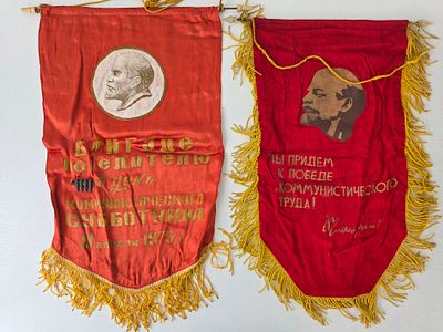 Два вымпела СССР. Размеры: 55 х 35 см. и 55 х 30 см.