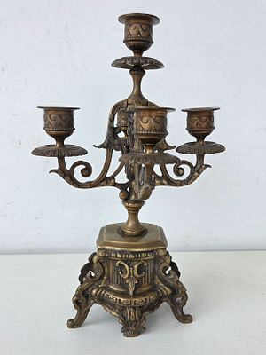 Бронзовый подсвечник с канделябрами, на 5 свечей Царских Времен?. Высота: 30,5 см.