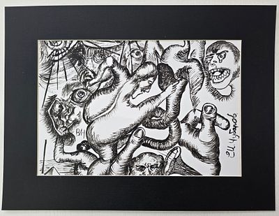 (интересный) Евгений Чубаров (1934-2012) Рисунок Бумага, тушь. Размер по паспарту 40 х 30 см. 