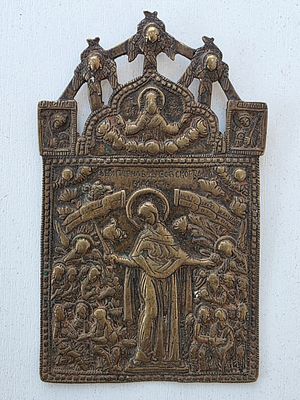 Икона, пластика, Богоматерь Всех Скорбящих радость, с Херувимами. Размер: 13,5 х 8 см.