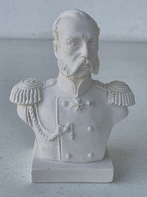 Бюст Императора Александра II, мраморная крошка. Высота: 9 см. 
целый