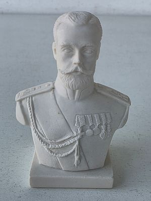 Бюст Императора Николай II, мраморная крошка. Высота: 8,5 см. 
без утрат